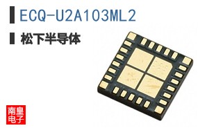 ECQ-U2A103ML2