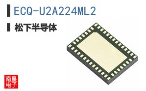 ECQ-U2A224ML2