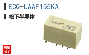 ECQ-UAAF155KA