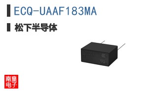 ECQ-UAAF183MA