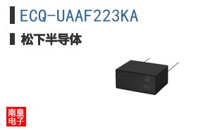 ECQ-UAAF223KA