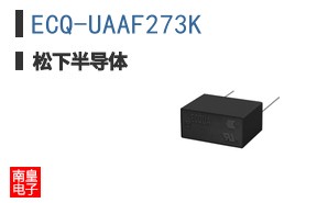 ECQ-UAAF273K