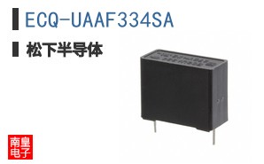 ECQ-UAAF334SA