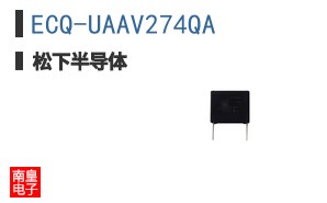 ECQ-UAAV274QA