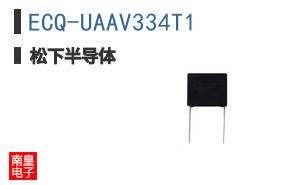 ECQ-UAAV334T1
