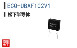 ECQ-UBAF102V1