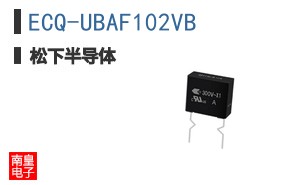ECQ-UBAF102VB
