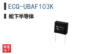 ECQ-UBAF103K