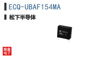 ECQ-UBAF154MA