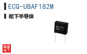 ECQ-UBAF182M