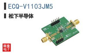 ECQ-V1103JM5