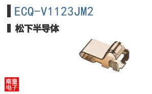 ECQ-V1123JM2