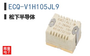 ECQ-V1H105JL9