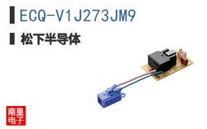 ECQ-V1J273JM9