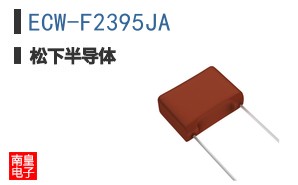 ECW-F2395JA