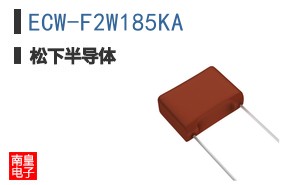 ECW-F2W185KA