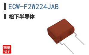 ECW-F2W224JAB