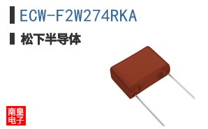 ECW-F2W274RKA