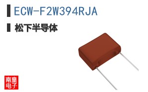 ECW-F2W394RJA