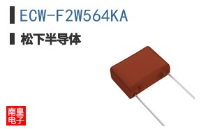 ECW-F2W564KA