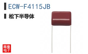 ECW-F4115JB