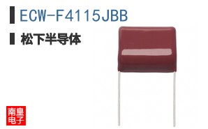 ECW-F4115JBB