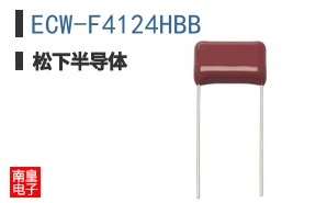ECW-F4124HBB