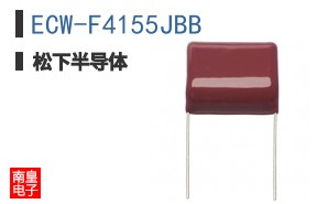 ECW-F4155JBB