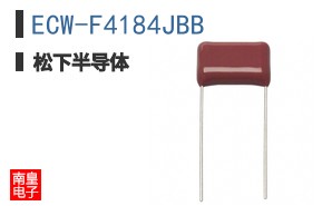 ECW-F4184JBB