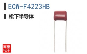 ECW-F4223HB