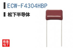 ECW-F4304HBP