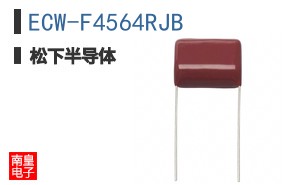ECW-F4564RJB