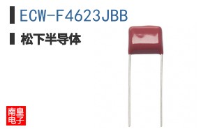 ECW-F4623JBB