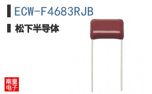 ECW-F4683RJB