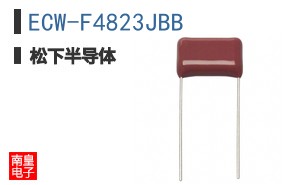 ECW-F4823JBB