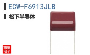ECW-F6913JLB