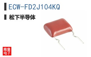 ECW-FD2J104KQ