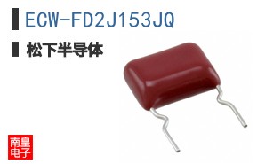 ECW-FD2J153JQ