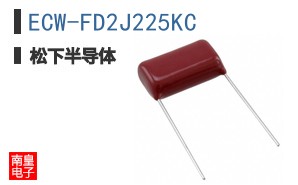 ECW-FD2J225KC