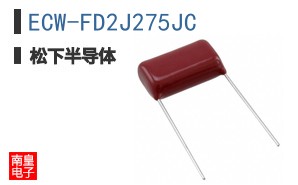 ECW-FD2J275JC