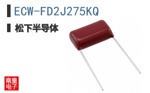 ECW-FD2J275KQ