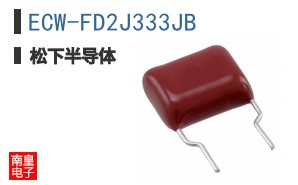 ECW-FD2J333JB