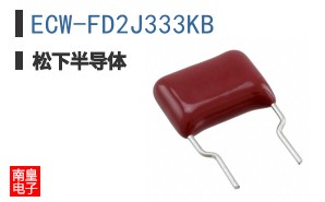 ECW-FD2J333KB