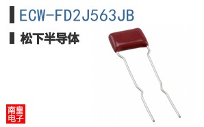 ECW-FD2J563JB