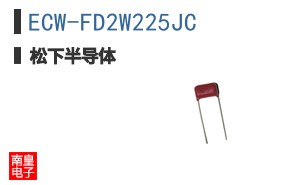 ECW-FD2W225JC