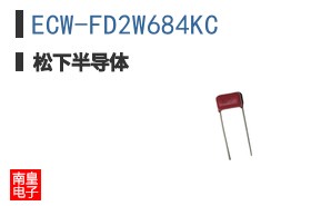 ECW-FD2W684KC