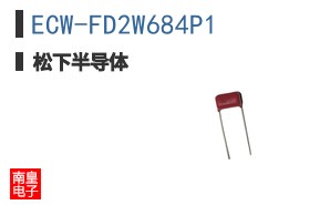 ECW-FD2W684P1