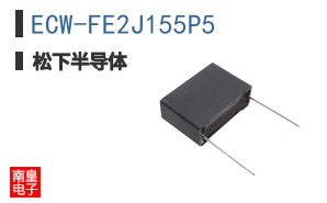 ECW-FE2J155P5