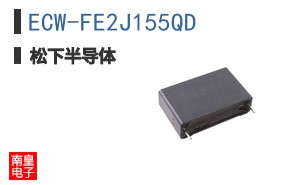 ECW-FE2J155QD