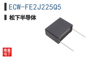 ECW-FE2J225Q5